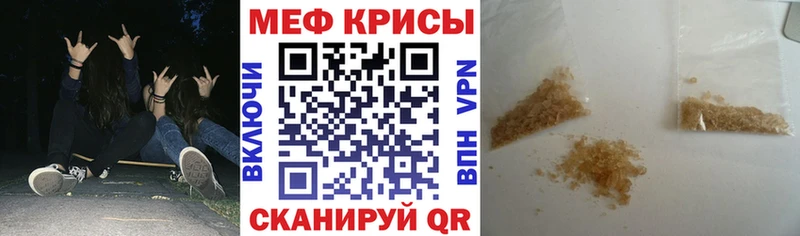 Цена Сысерть Каннабис  Cocaine  Alpha-PVP  МЕФ  АМФЕТАМИН  ГАШИШ 