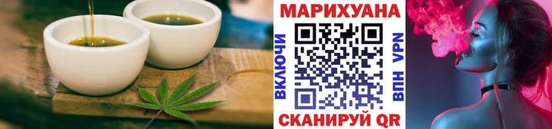 shop какой сайт Сысерть Canna-Cookies конопля сколько стоит