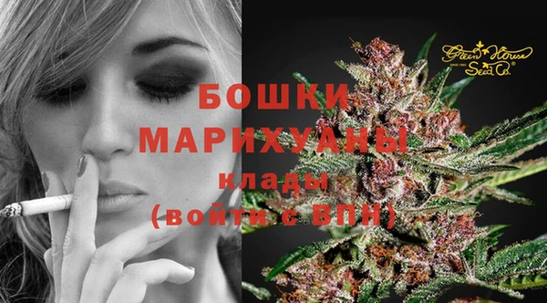 экстази Елизово