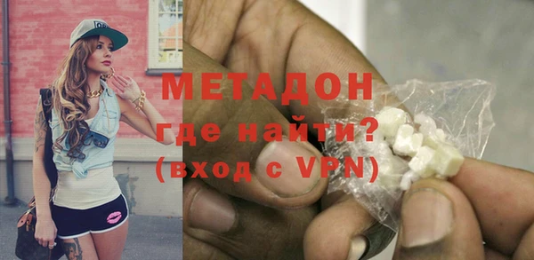 прущие грибы Абинск