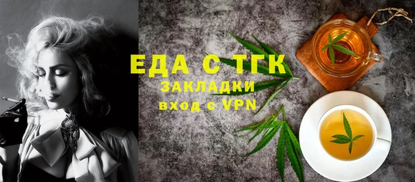 дживик Алексеевка
