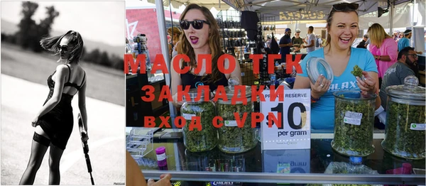СК Алзамай