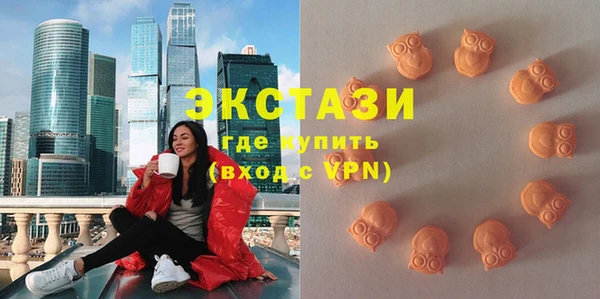прущие грибы Абинск