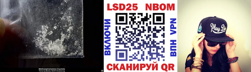 Лсд 25 экстази ecstasy  kraken зеркало  Сысерть  купить  