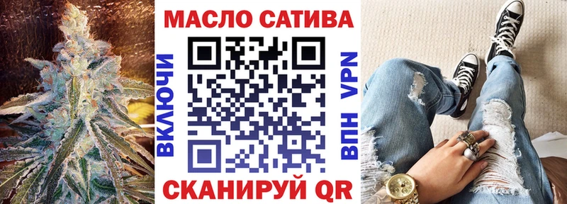 ТГК Wax Сысерть