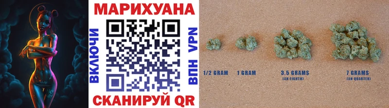 Бошки Шишки индика Сысерть